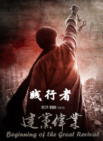 1024国产手机视频基地